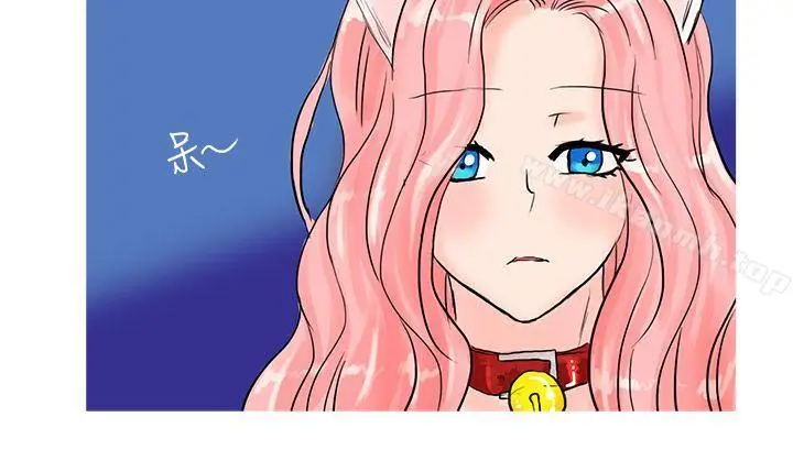 漫画《小野猫驯服手册》第11话第5张图