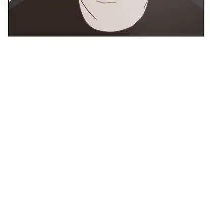 漫画《学长好讨厌》第10章第11张图