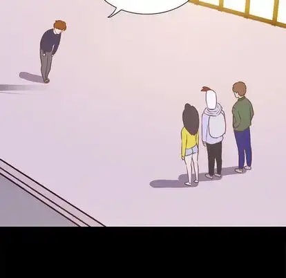 漫画《学长好讨厌》第10章第18张图