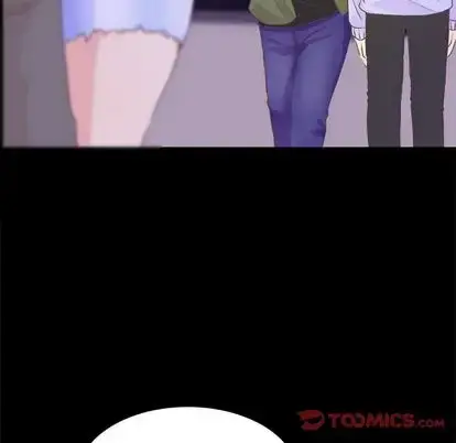 漫画《学长好讨厌》第10章第38张图