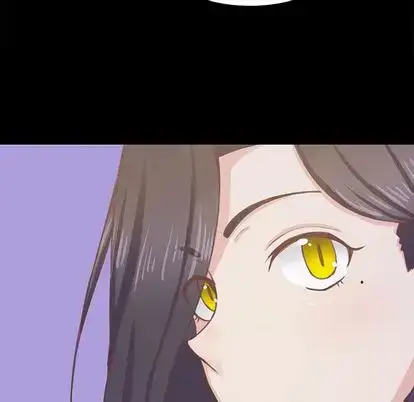 漫画《学长好讨厌》第10章第47张图