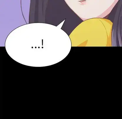 漫画《学长好讨厌》第10章第48张图