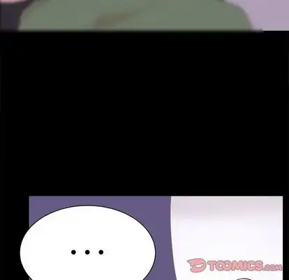 漫画《学长好讨厌》第10章第50张图