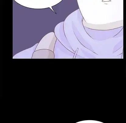 漫画《学长好讨厌》第10章第51张图