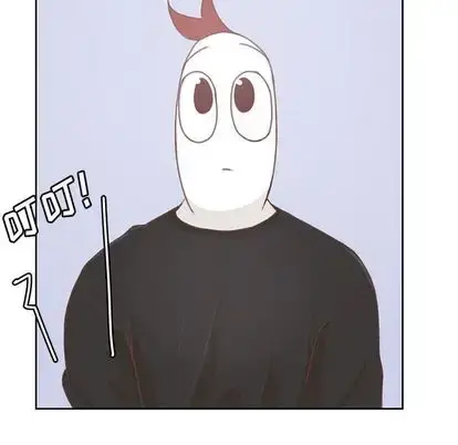 漫画《学长好讨厌》第10章第6张图