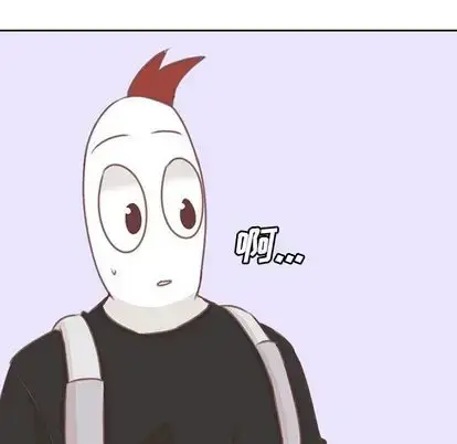 漫画《学长好讨厌》第10章第72张图