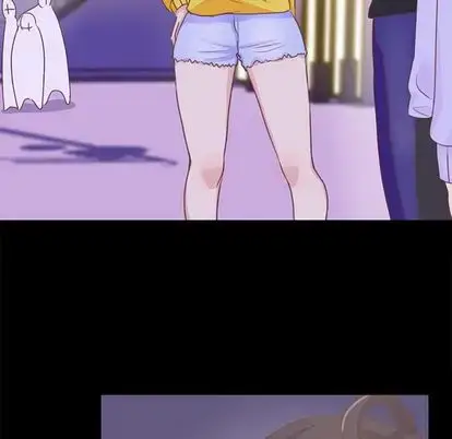 漫画《学长好讨厌》第10章第75张图