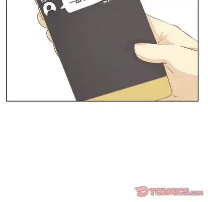 漫画《学长好讨厌》第10章第8张图