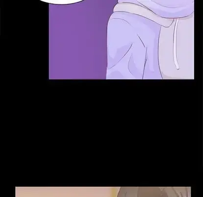 漫画《学长好讨厌》第10章第81张图