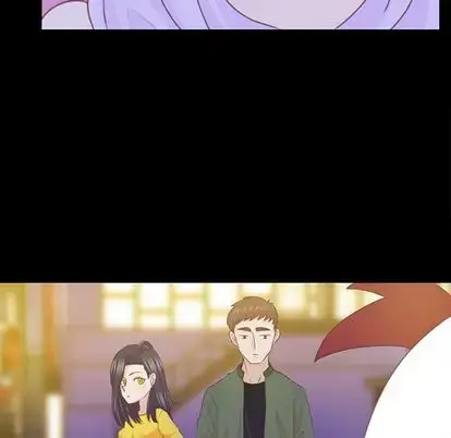 漫画《学长好讨厌》第10章第85张图