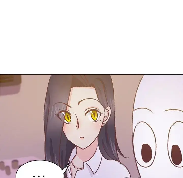 漫画《学长好讨厌》第24话第88张图