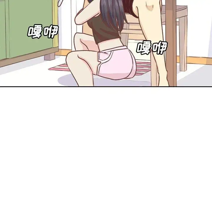 漫画《学长好讨厌》第18话第61张图