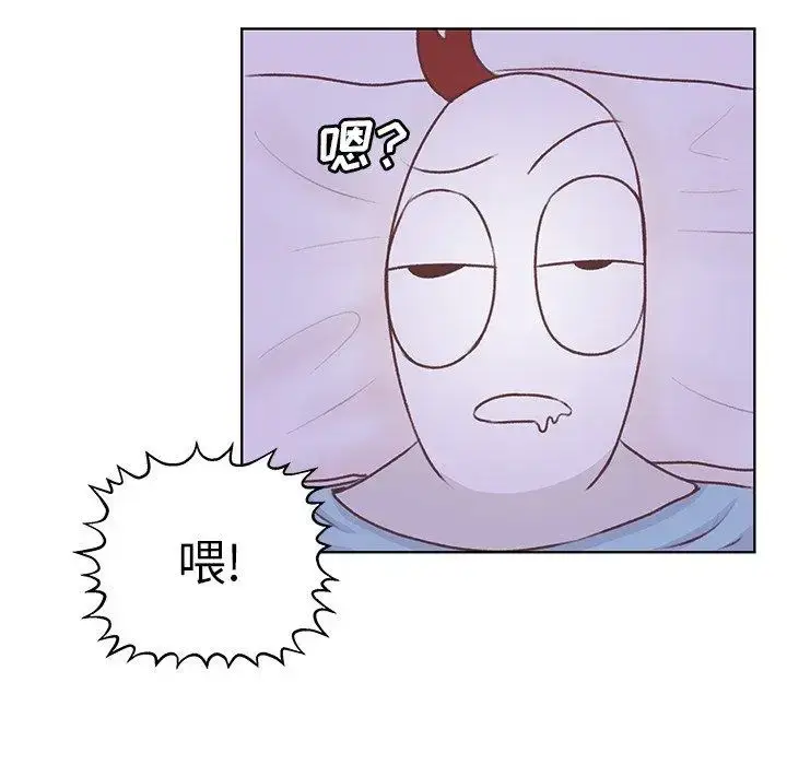 漫画《学长好讨厌》第18话第73张图