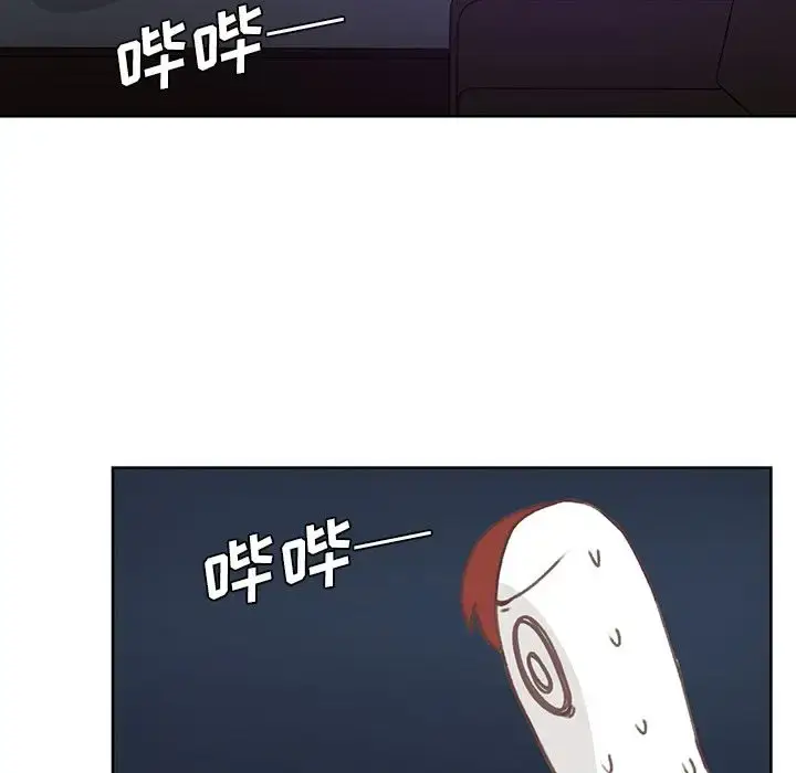 漫画《学长好讨厌》第5章第17张图