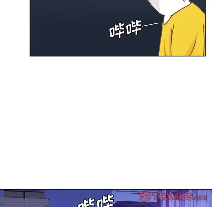 漫画《学长好讨厌》第5章第18张图