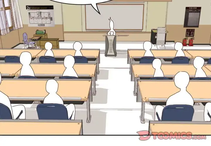 漫画《学长好讨厌》第5章第2张图