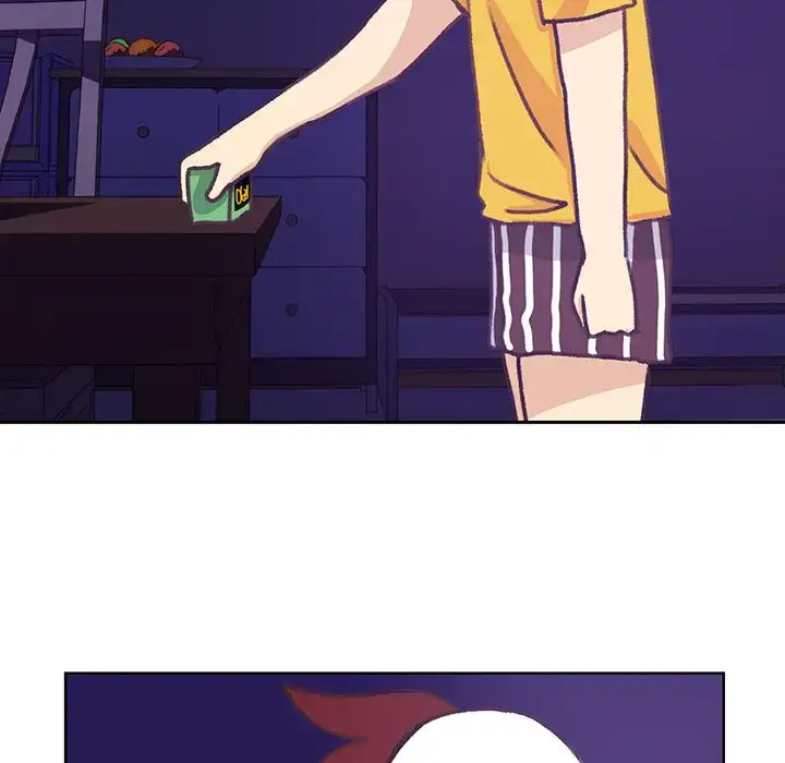 漫画《学长好讨厌》第5章第23张图