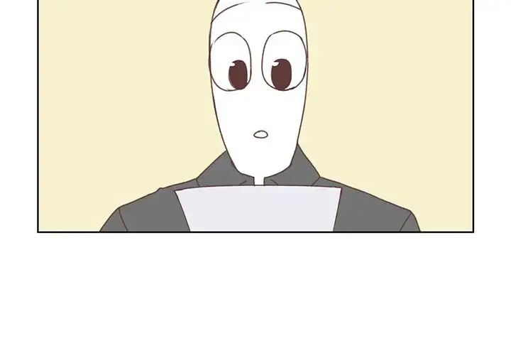 漫画《学长好讨厌》第5章第4张图