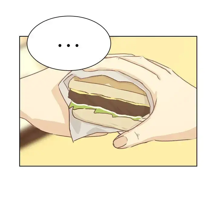 漫画《学长好讨厌》第5章第52张图