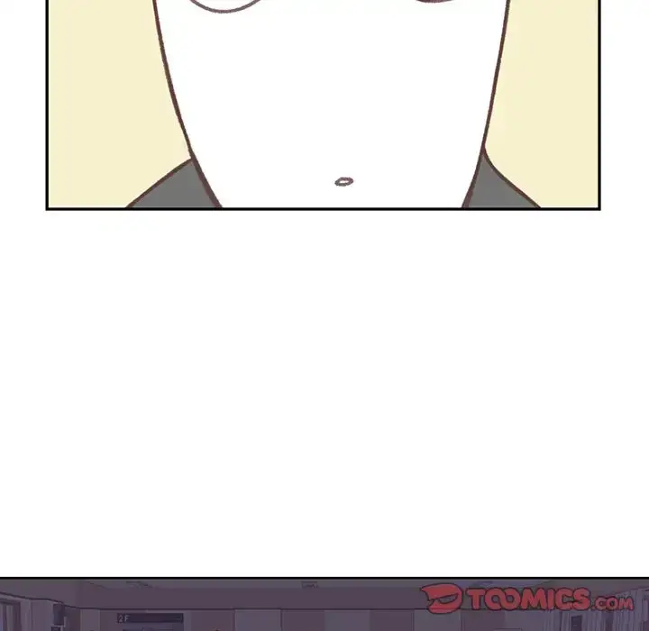 漫画《学长好讨厌》第5章第6张图