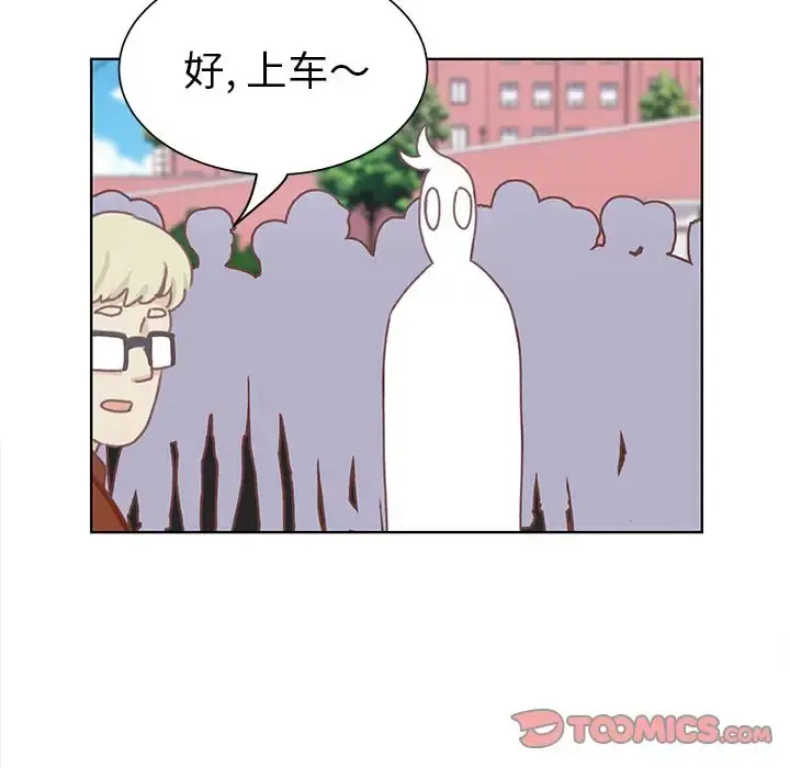 漫画《学长好讨厌》第5章第86张图