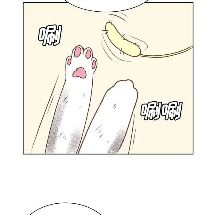 漫画《学长好讨厌》第20话第38张图