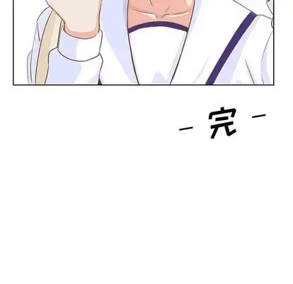 漫画《学长好讨厌》第11章第112张图