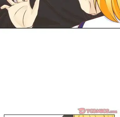 漫画《学长好讨厌》第11章第117张图