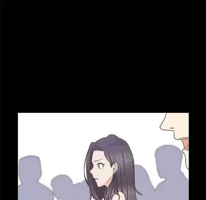 漫画《学长好讨厌》第11章第17张图