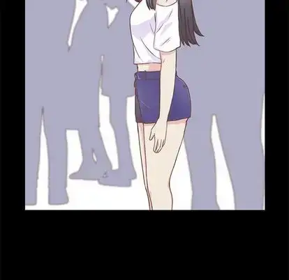 漫画《学长好讨厌》第11章第18张图