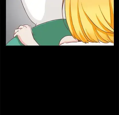 漫画《学长好讨厌》第11章第20张图
