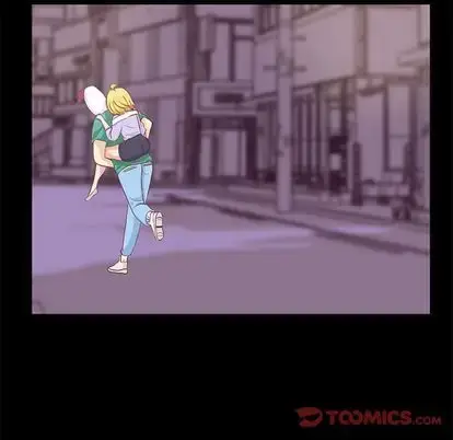 漫画《学长好讨厌》第11章第21张图