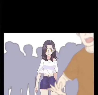 漫画《学长好讨厌》第11章第22张图