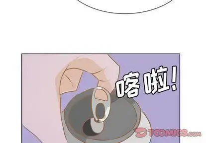 漫画《学长好讨厌》第11章第3张图