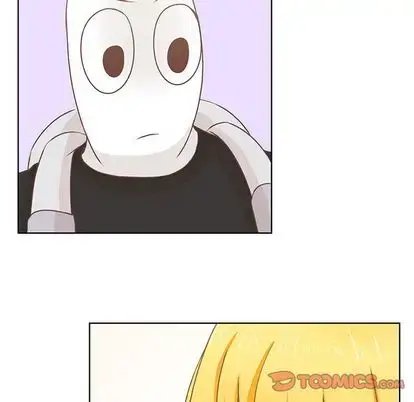 漫画《学长好讨厌》第11章第33张图