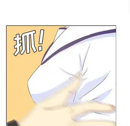 漫画《学长好讨厌》第11章第70张图