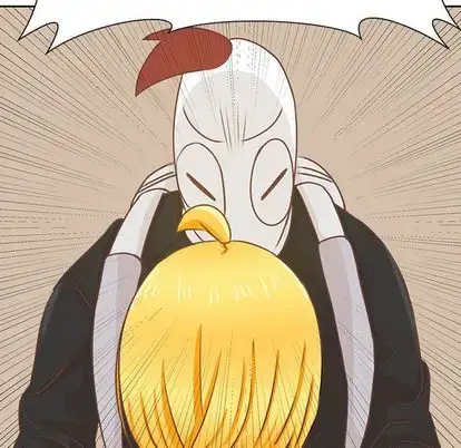 漫画《学长好讨厌》第11章第76张图