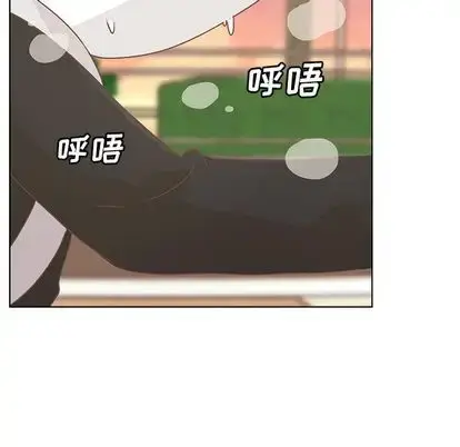 漫画《学长好讨厌》第11章第78张图