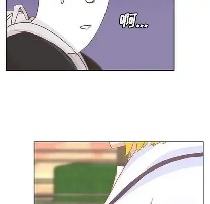 漫画《学长好讨厌》第11章第85张图