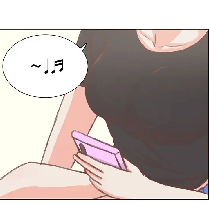 漫画《学长好讨厌》第7章第12张图