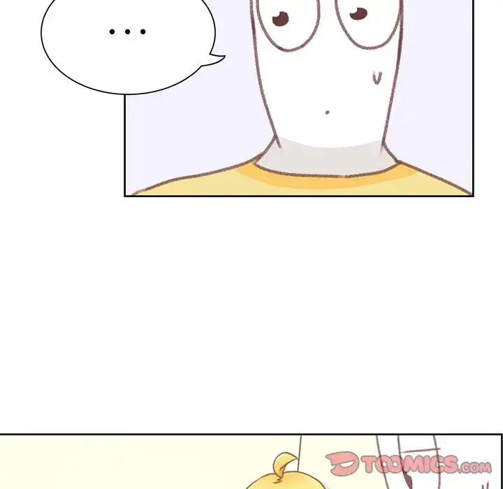 漫画《学长好讨厌》第7章第14张图