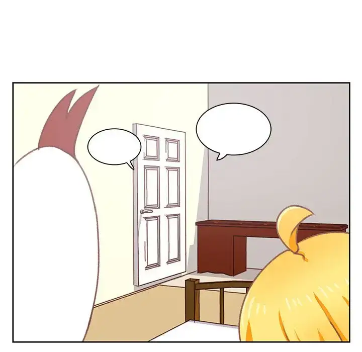 漫画《学长好讨厌》第7章第27张图