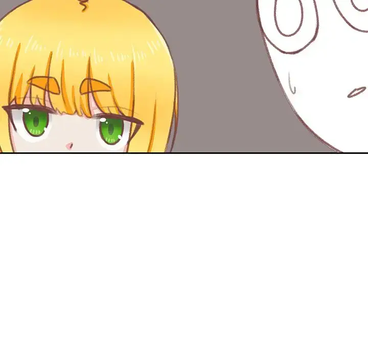 漫画《学长好讨厌》第7章第29张图