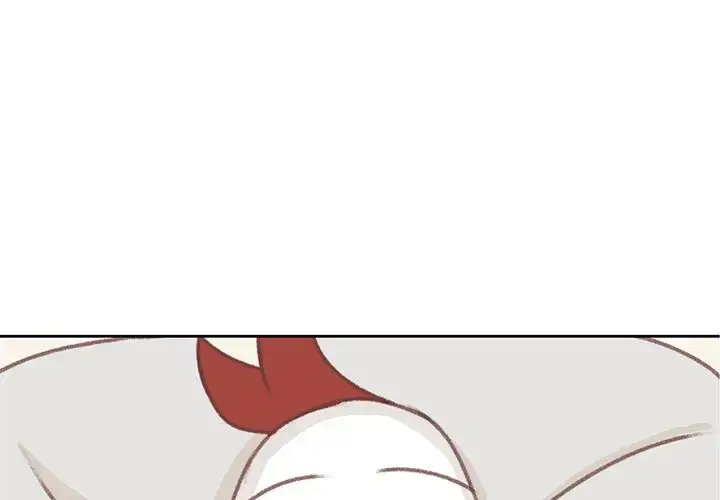 漫画《学长好讨厌》第7章第3张图