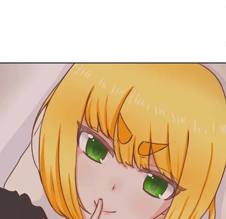 漫画《学长好讨厌》第7章第44张图