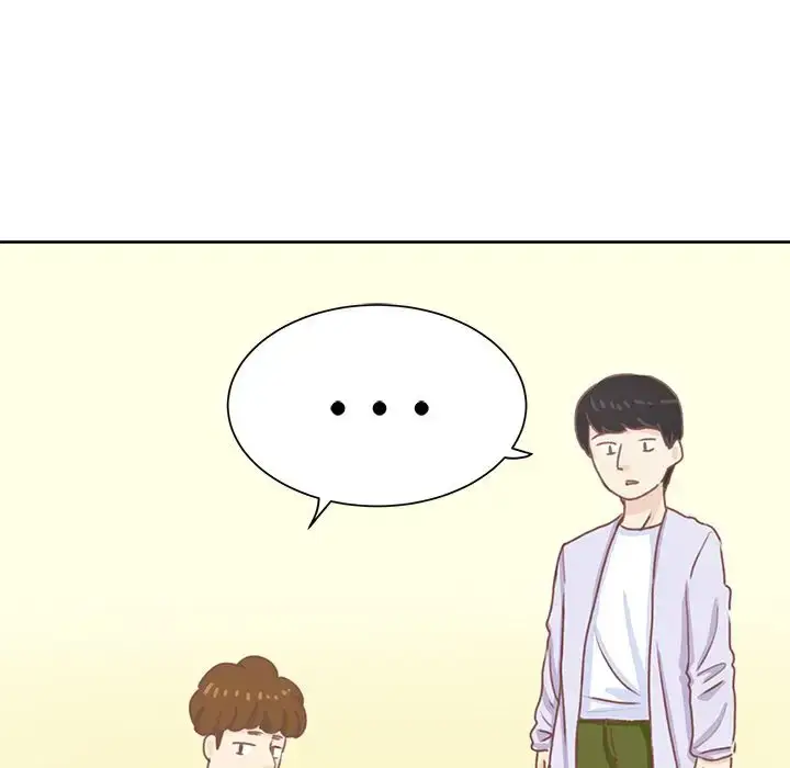 漫画《学长好讨厌》第7章第55张图