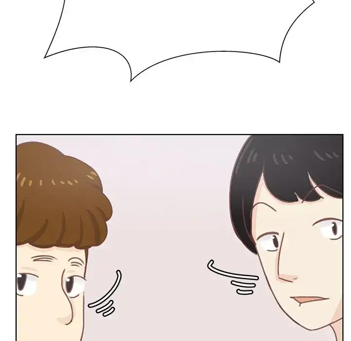漫画《学长好讨厌》第7章第61张图