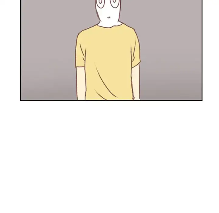 漫画《学长好讨厌》第7章第88张图