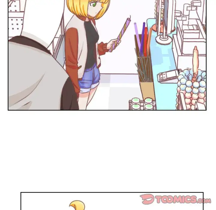 漫画《学长好讨厌》第8章第12张图