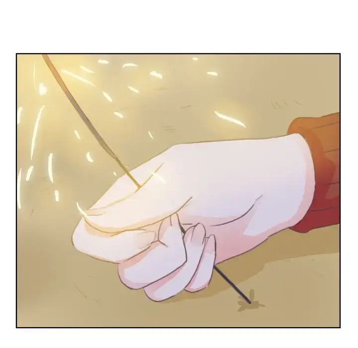 漫画《学长好讨厌》第8章第21张图